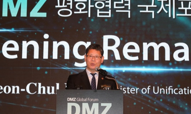 “DMZ 국제평화지대화, 북한이 호응할 차례”