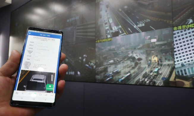 12월부터 서울 도심 5등급 차량운행 제한