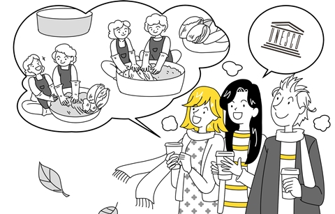 [While in Korea] Episode 10 – 한국의 김장 문화 