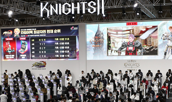 성장세 이어가는 한국 게임 산업