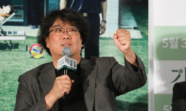 ‘기생충’ 아카데미 6개 부문 후보 올라.. 한국 영화 101년사 최초