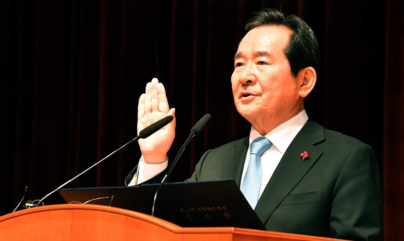 정세균 신임 국무총리, “국민에게 힘이 되는 정부 되겠다”