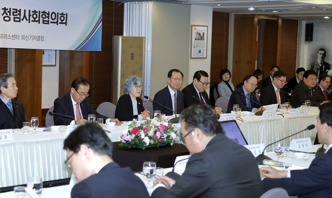 한국, 3년 연속 부패인식지수(CPI) 평가 결과 상승