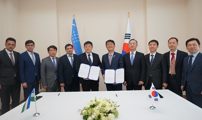 한국, 우즈벡에 ‘전자정부협력센터’ 개소