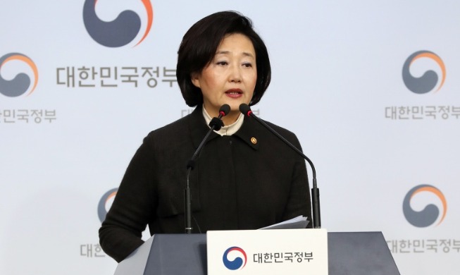 한국, 지난해 벤처투자 사상 최대 4조원 돌파