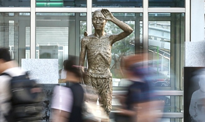 일본, 한국에 대한 이미지 ‘부정적’ 절반 넘어