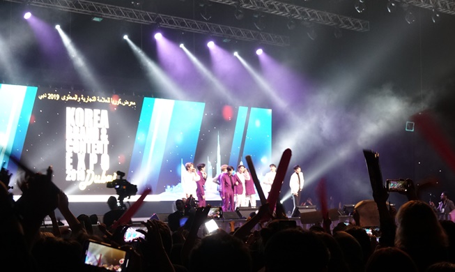 UAE, 한국하면 케이팝 떠올려