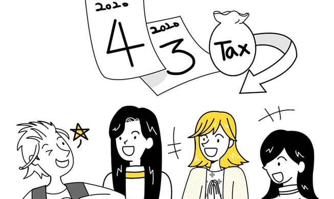 [While in Korea] Episode 12 – 연말정산