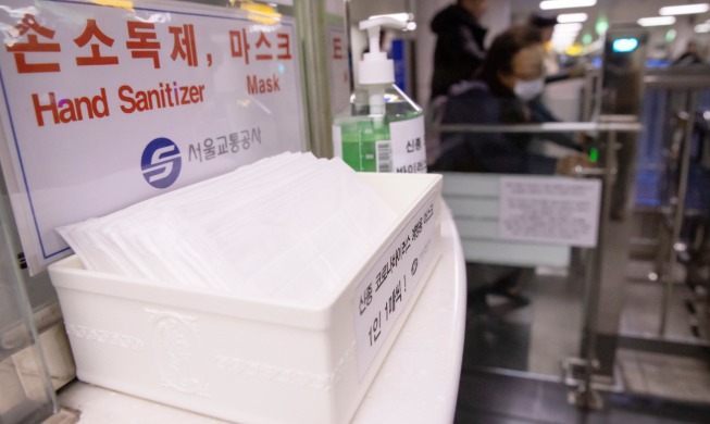 [팩트체크] 신종 코로나바이러스감염증 바로 알기