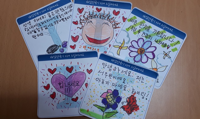 한국이 코로나19를 이겨내는 방법