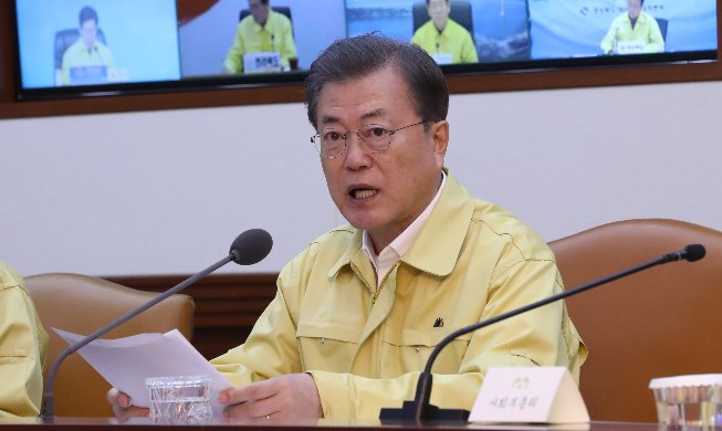 한국, 코로나19 심각 단계 격상