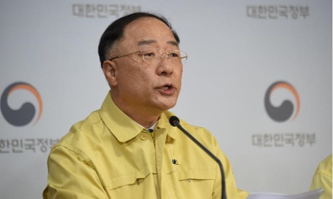 홍 부총리, '임대료 인하하면 정부가 절반 분담'