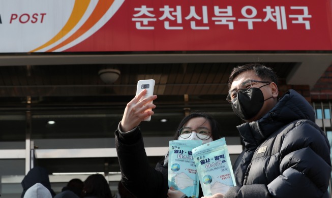 [코로나19 예방] 마스크, 알아야 할 3가지