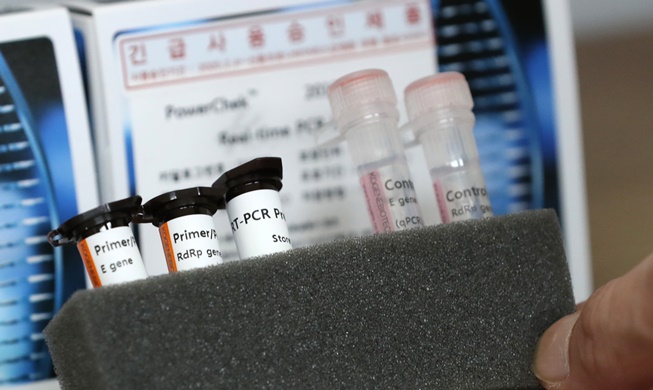 코로나19 진단, 우수 기술로 대응력 높인다