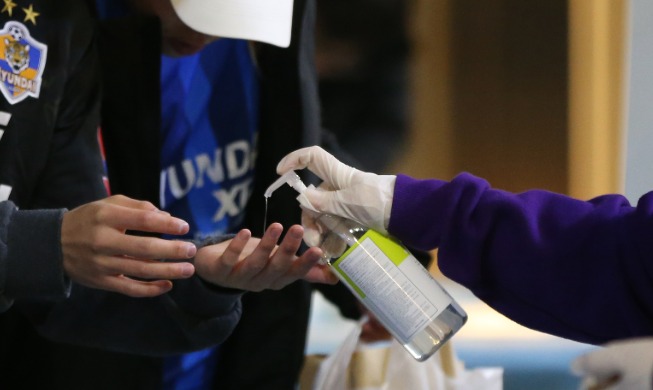 [힘내라 대한민국] 코로나19에게 보내는 편지