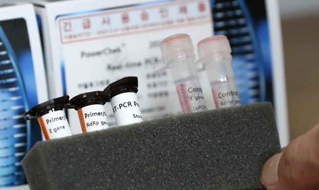 17개국 코로나19 극복 돕게 될 한국형 '진단키트'