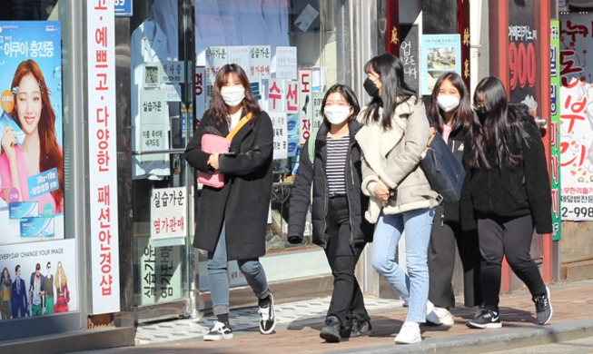 [힘내라 대한민국] 코로나19 in 한국