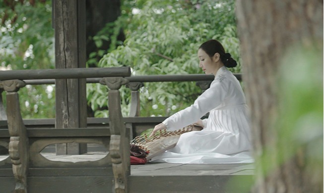 온라인에서 즐기는 ‘일일국악’