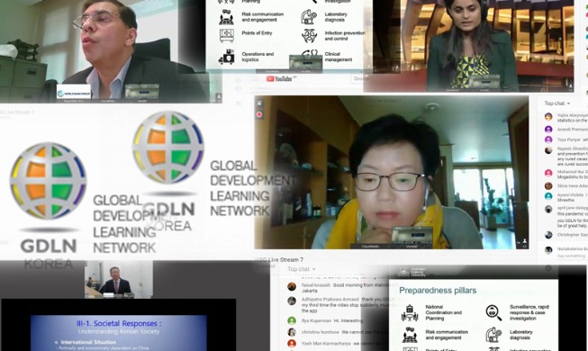 [힘내라, 대한민국] 한국, 국제 화상회의로 코로나19 지식 공유