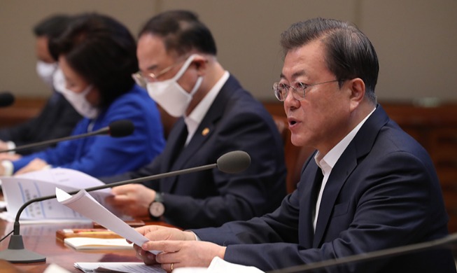 문 대통령, 취약계층에 대한 코로나19 긴급대책 대폭 확충