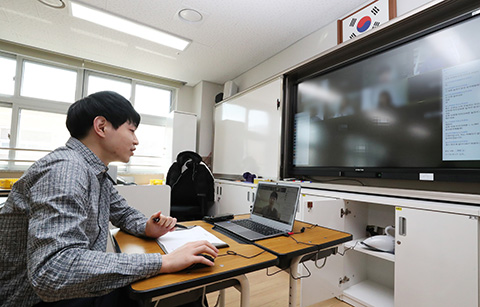 정부, 4월 9일부터 순차 온라인 개학