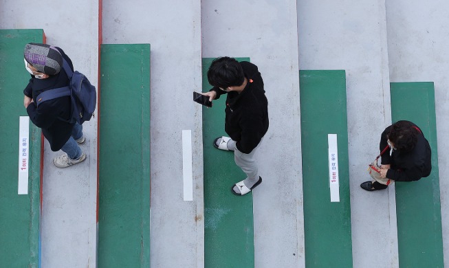 정부, '생활방역' 핵심수칙 제시