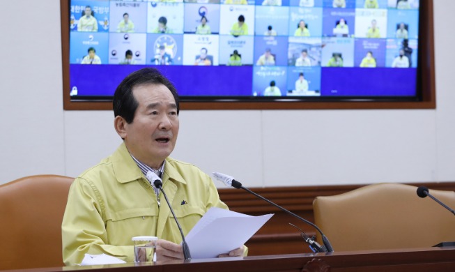 정부, 5월 5일까지 사회적 거리 두기 연장