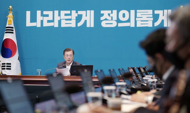 한-인니, 코로나19 극복 위한 협력 강화