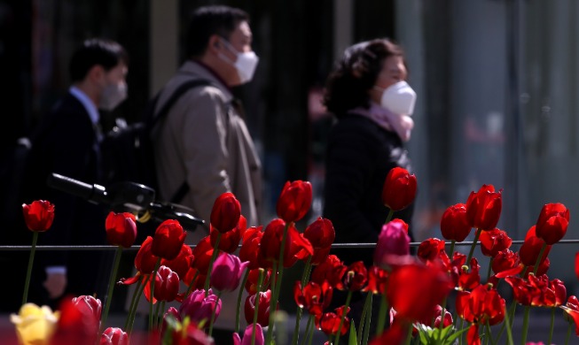 정부, '생활 속 거리두기 기본지침' 발표
