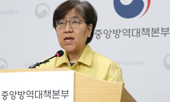 코로나19를 '침착함'으로 극복하고 있는 정은경 본부장
