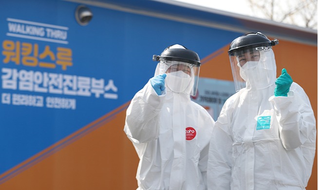 코로나19 극복하는 한국의 힘 ‘연대, 경각심, 혁신’ (이집트 기자 칼럼)