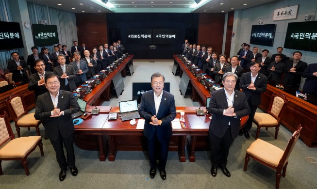 문 대통령, "코로나19는 남북협력의 새 기회"