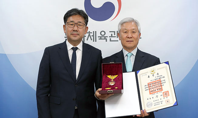 '한국 독립운동가 유관순 열사 스승' 사애리시 선교사에 훈장 추서