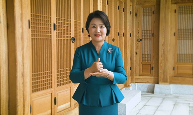 한국문화로 K-힐링하세요