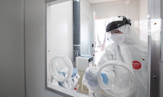 한국, 코로나19 대응 모델 IAEA회원국과 공유한다