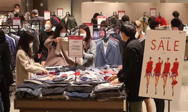 대한민국 동행세일, 6월 26일부터 2주간 개최