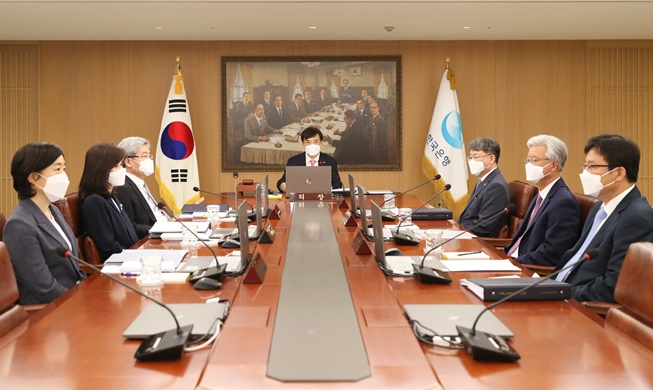 한국은행, 기준금리 0.5%로 인하