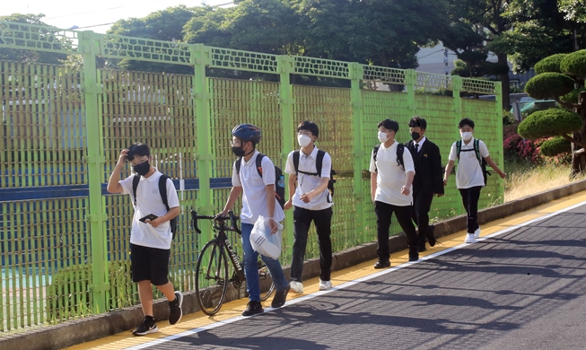 중1·초5~6 등교 시작···99일만에 단계적 등교 마무리