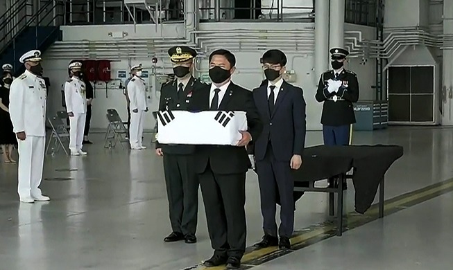 6.25 국군유해 147구, 70년만에 고국의 품으로