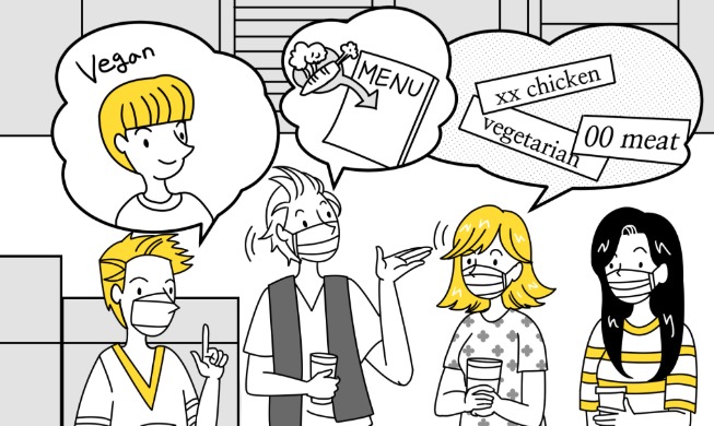 [While in Korea] Episode 17 – 채식으로 즐기는 한국음식