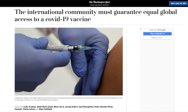 문 대통령, 7개국 정상과 美 WP 공동 기고···"코로나19 백신, 공정하고 투명하게 분배돼야"