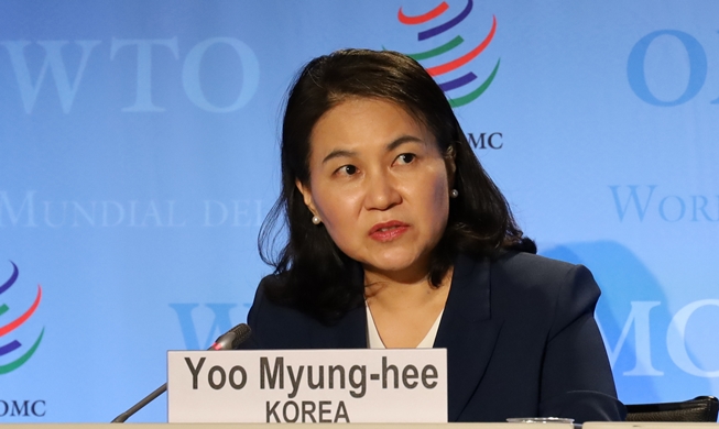 WTO 사무총장 '출사표' 유명희 본부장..."WTO 기능 복원하고 다자무역체제 신뢰 회복할 것"