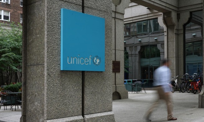 한국, 유니세프(UNICEF) 집행이사국 6회 연속 선출