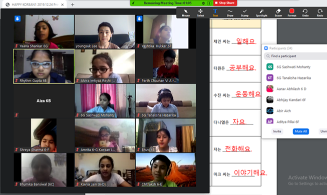 인도 학생들, 제2외국어로 한국어 배운다