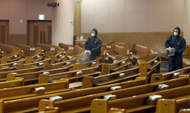 오늘부터 수도권 현장 예배 금지∙∙∙’사회적 거리두기’ 강화