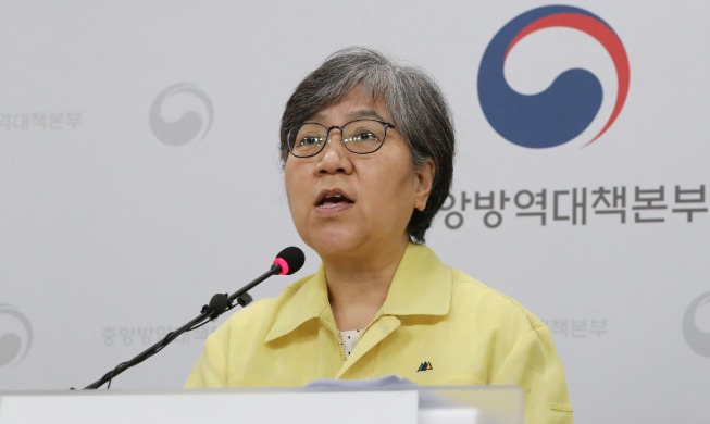 질병관리청 12일 출범∙∙∙초대 청장에 정은경