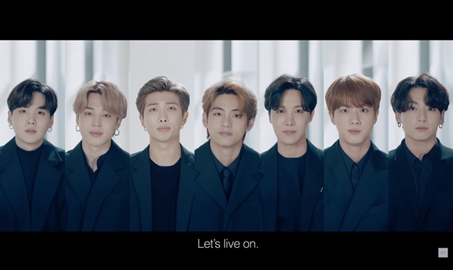 BTS, 유엔총회 메시지 “다시 새로운 세상을 살아가자”