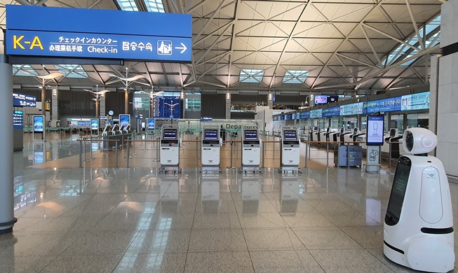 코로나19로 닫혔던 베트남ㆍ러시아행 하늘길 열린다