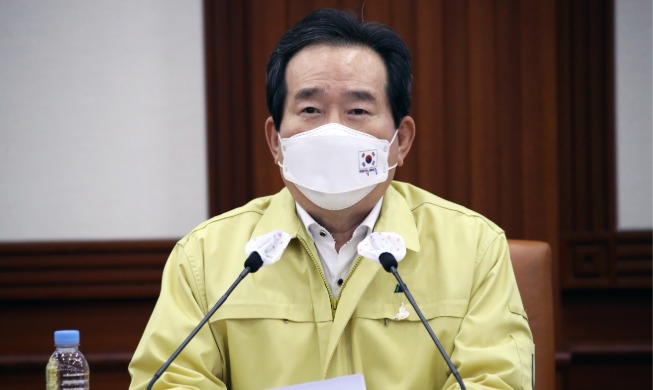 12일부터 전국 거리두기 1단계로 완화···노래방·뷔페 영업 허용