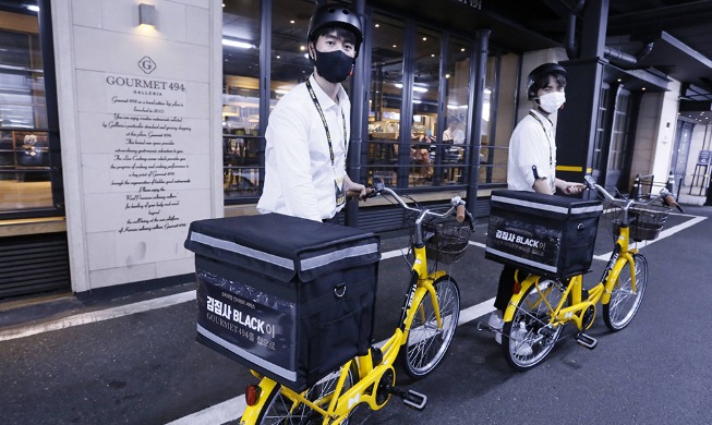 코로나19 이겨내기 위한 새로운 생존법